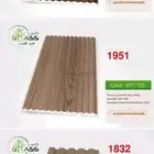 بديل خشب داخلى خصم 20