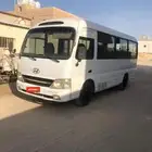 للإيجار باص كوستر 30 راكب موديل 2016