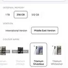 Samsung Galaxy s 25 ultra