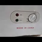 فريزر مستعمل نظيف يباله فريون فقط