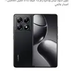 شاومي جديد 14t