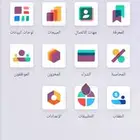 (تيم اودو) فريق عمل من الشباب في اعداد برنامج اودو ودفتره