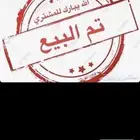 جوال A56جلكسي 5Gجديد بل كرتونه