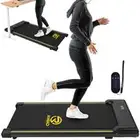 treadmill rigid