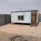 غرفة برتبل للبيع