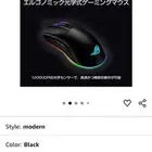 ماوس للبيع مستعمل ASUS