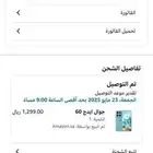 جهاز موتورولا ايدج60 استخدام تقريبا اربع اشهر كرتون والشاحن