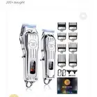 ماكينه حلاقه للمحترفين من قابلة للشحن