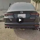 امباو تشليح