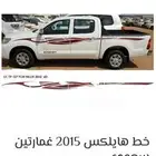 خط هايلكس 2015 وكالة