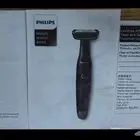 للبيع ماكينة حلاقة شعر الجسم من فيليبس