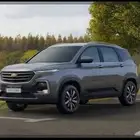 للتنازل كابتيفا 2023