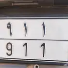 للبيع لوحه خصوصي 911