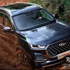 سيارات ستوك شيري الناغي