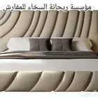 سرير بوكس ديكور 200 180 جودة ممتازه