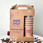 مطابع جكات جك قهوه أكواب بلاستيكية ورقية أكياس قهوه