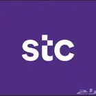 شراء رصيد سوا اي كمية