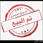 كناري ذكر جاهز مغرد