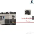 ثلاجة البيكول 35TA باب منفصل لكل قسم