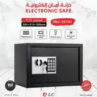 خزنة الكترونيه من DLC