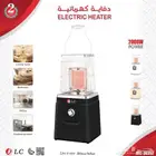 دفاية كهربائية من DLC قدرة 2000 واط واجهه مفتوحه من جميع ال