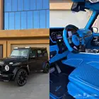 جي كلاس 63 معدل برابس داخلي وخارجي ممشى 58 الف