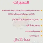 أقلام للآيباد 50