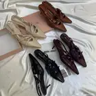 هيلزات ميو ميو