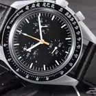 جوده متناهيه