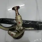 جنبيه على السوم