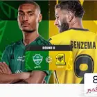 تذاكر الاهلي ضد الاتحاد (جهة الاهلي )