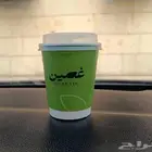 أكواب اكواب كوب القهوه والشاي مطابع مطبوعات أكياس قهوه