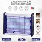 صاعق حشرات كهربائي