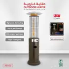 دفاية غاز خارجية من camping family