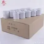 ورق فواتير حرارية