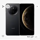 هواوي ميت 70