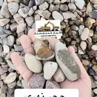 حجر نهري وبحص المرو للحدائق والممرات