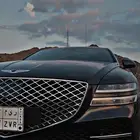 لوحة مميزة بإسم