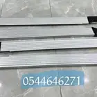 دعسات جانبيه جيب ربع وشاص