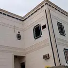 ليسه ملونه بديل الحجر الطبيعي