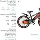 الفيصليه 2 شارع الكويت