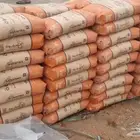 أسمنت - بطحه __طوب __ عتب __خرسانه__طرطشه__بلك