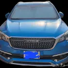 جيتور X70s موديل 2020