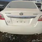 نيسان التيما 2014