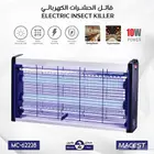 صاعق حشرات كهربائي من MACEST مزود بنظام امان اتوماتيك شبك م