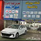 اكسنت اسمارت 2025