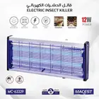 صاعق حشرات كهربائي من MACEST مزود بنظام امان اتوماتيك شبك م
