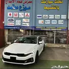كيا k5 نص فل 2026