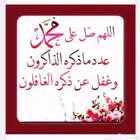 فكرة مشروع مربح