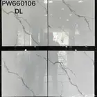 بورسلان وطني